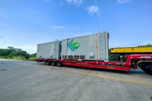 新疆能源6米危廢庫項(xiàng)目